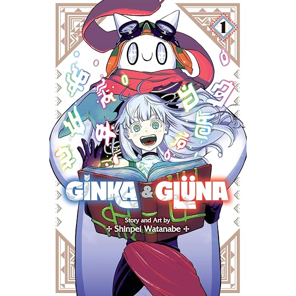 Amazon.com: Ginka & Glüna, Vol. 4 eBook : Watanabe, Shinpei